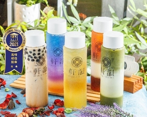 軒韻手作茶飲專賣店