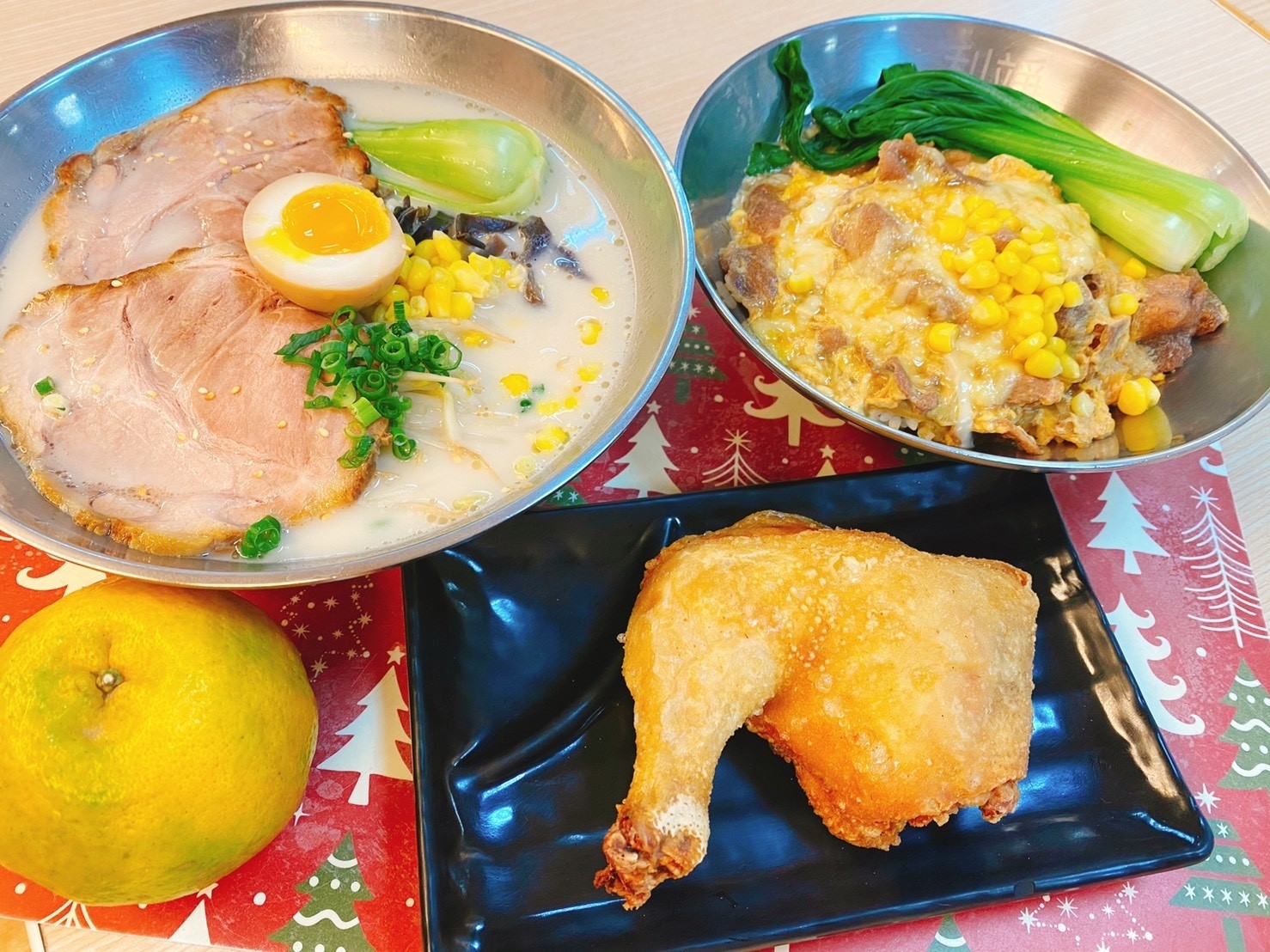 利竫和食