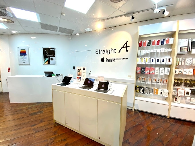 Straight A