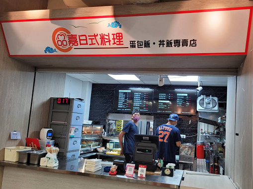 圖片說明